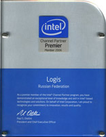 Intel Channel Partner уровня Premier